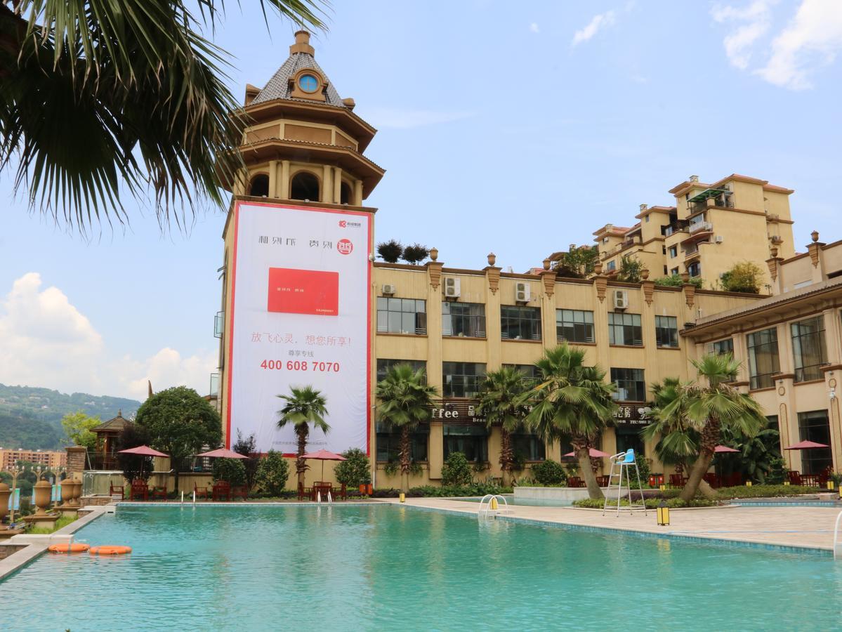 Jinqian Jiahua International Hotel Chishui  ภายนอก รูปภาพ